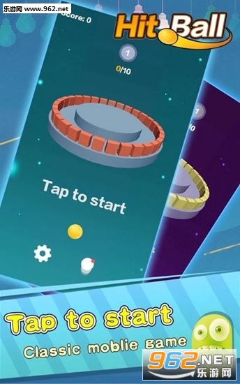 Hit ball(�������ֻ���)��ͼ1