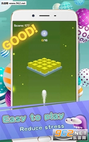 Hit ball(�������ֻ���)��ͼ3