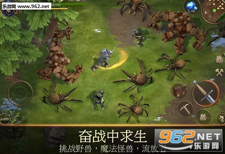 Saga of Survival(�����������洫�氲׿��)��ͼ2