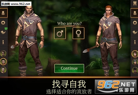 Saga of Survival(�����������洫�氲׿��)��ͼ3