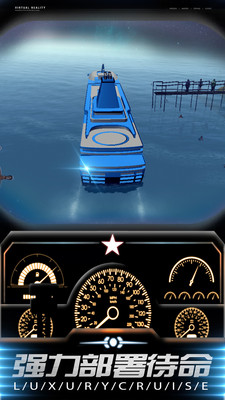 3D���ּ�ʻģ�����ٷ����ͼ2