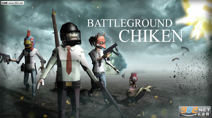 Battleground Chiken��׿���ͼ0