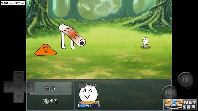 ǰ�l�Ĥʥ������`RPG��(ǰ���ķ���RPG2��׿��)��ͼ0
