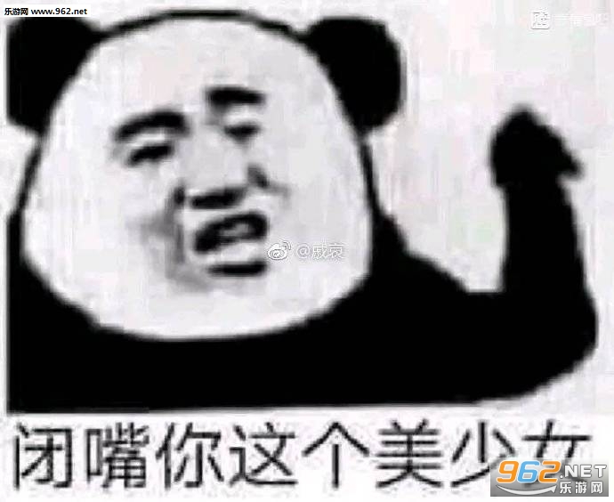 ���������͸�Ц�������ͼ1