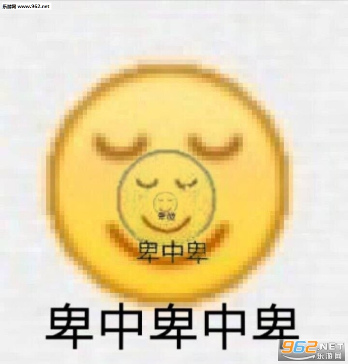 ���������͸�Ц�������ͼ2