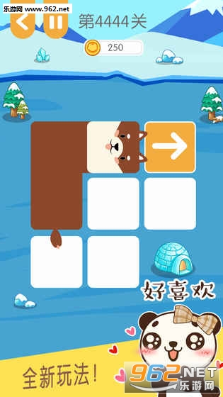 ��������˰�׿���ͼ3