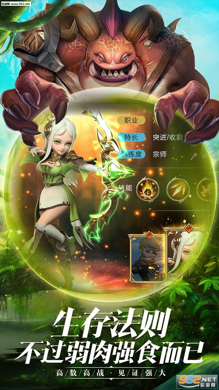 ����ũҩ��׿���ͼ1