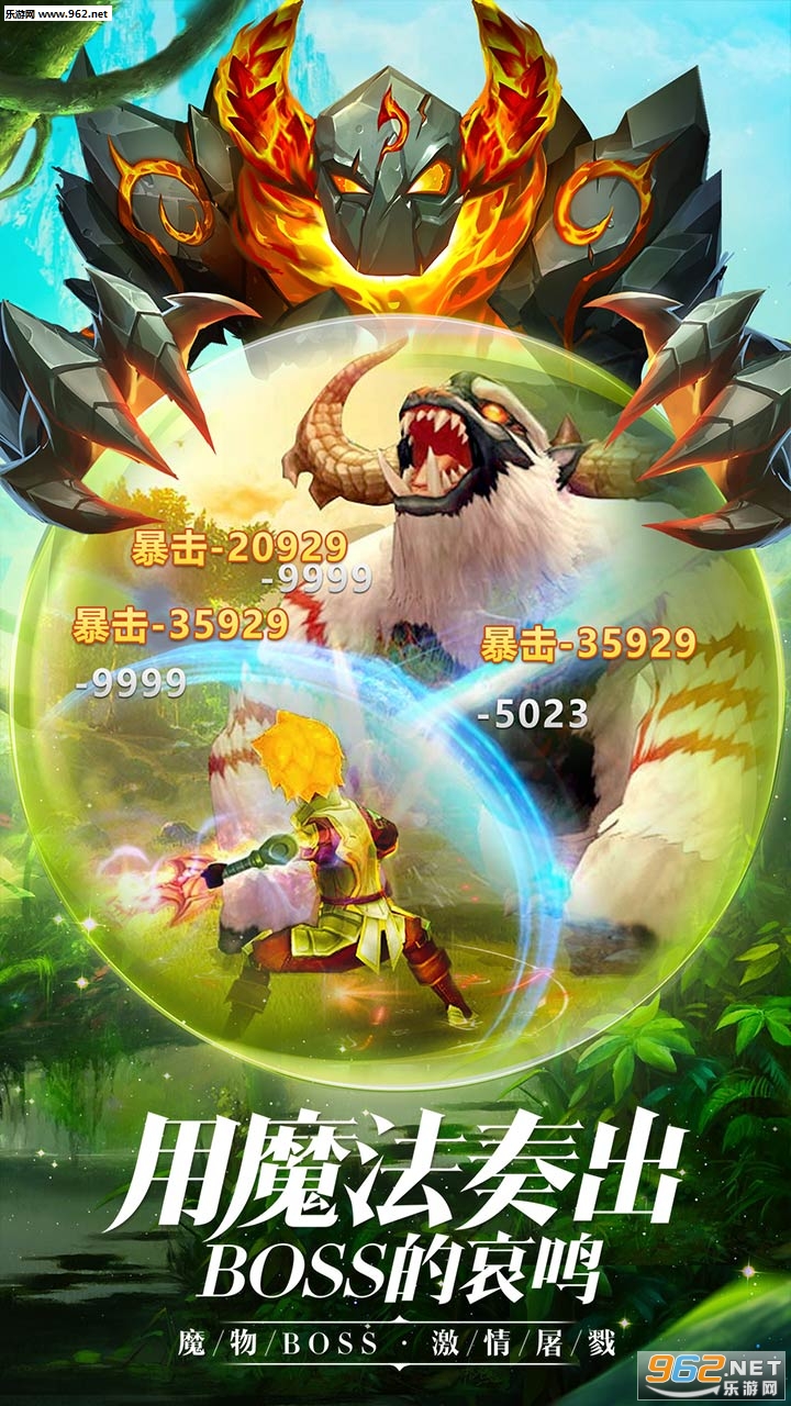 ����ũҩ��׿���ͼ3