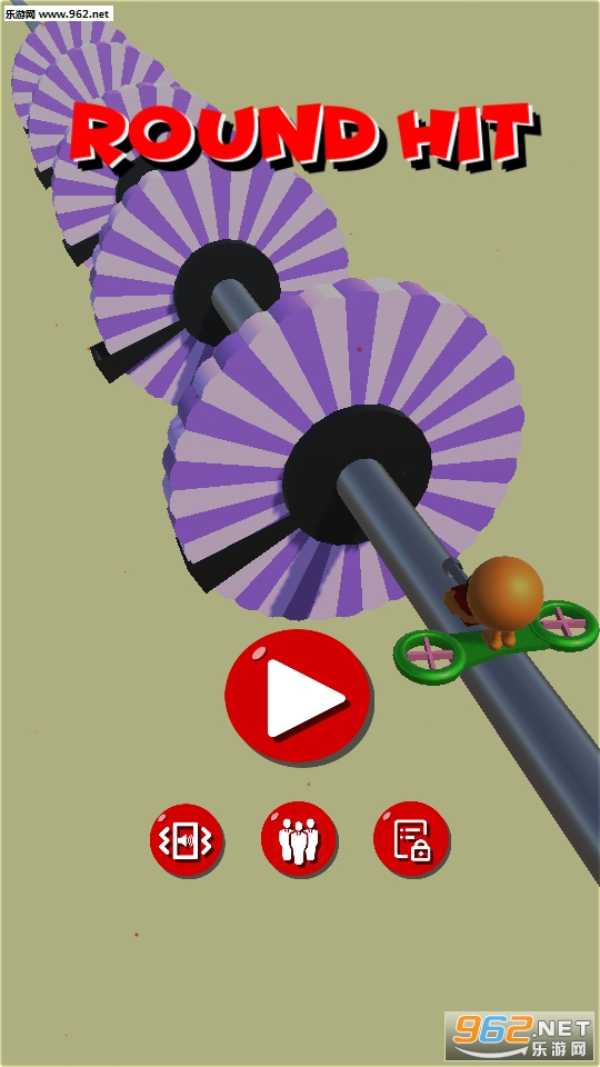 Helix Roun Hit(螺旋击中安卓版)截图0