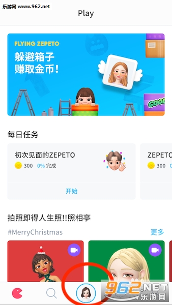 zepto�ٷ���