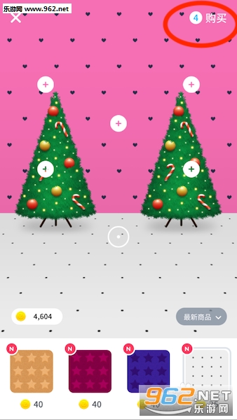 zepto�ٷ���