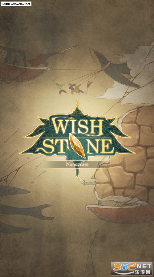 WishStone(��Ըʯ��׿��)v1.6��ͼ0