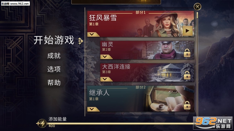 ������˹ɽıɱ�����İ�v2.2��ͼ1