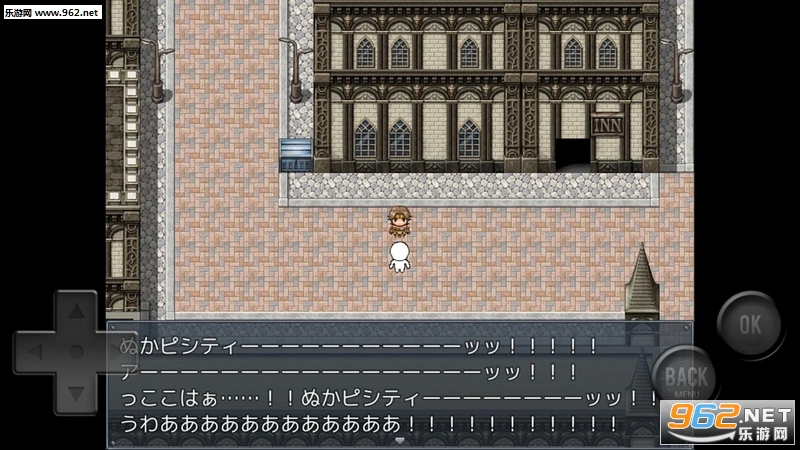 ǰ�l�Ĥʥ������`RPG��(ǰ���ķ���RPG2�ٷ���)��ͼ2