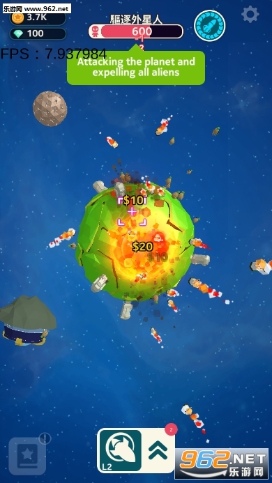 Planet Overlord��׿���ͼ2