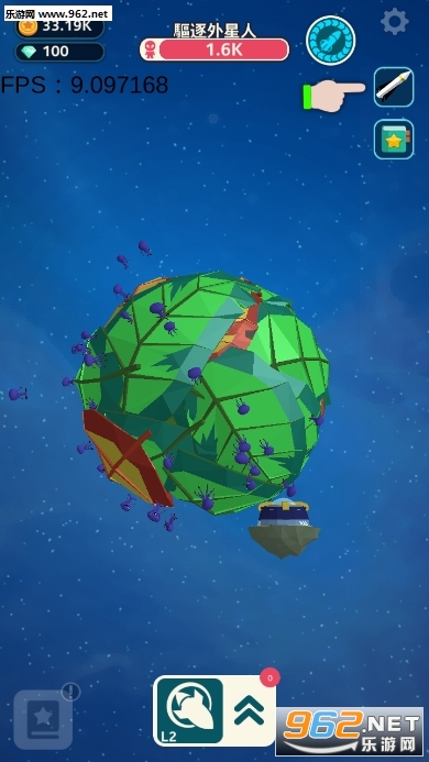 Planet Overlord��׿���ͼ4