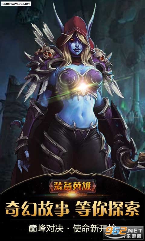 װ��Ӣ���ۿ۰�1.0��ͼ2