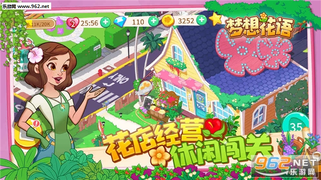 Ohana Island(���뻨��ٷ���)v1.6.5��ͼ0