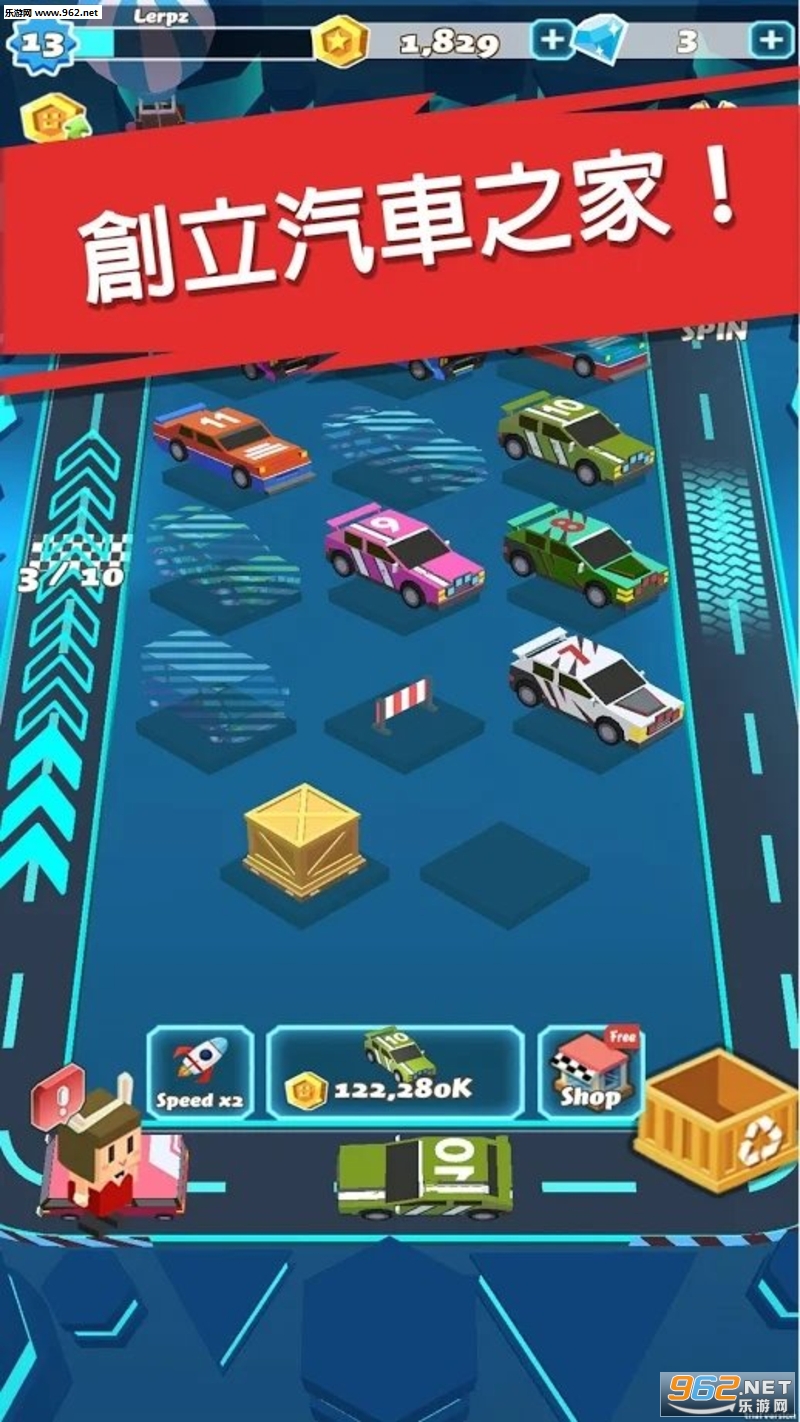 Vehicle Tycoon��׿���ͼ4