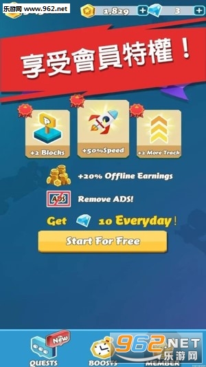 �������Vehicle Tycoon��׿���ͼ3