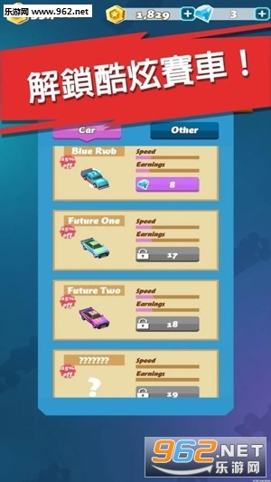 �������Vehicle Tycoon��׿���ͼ1