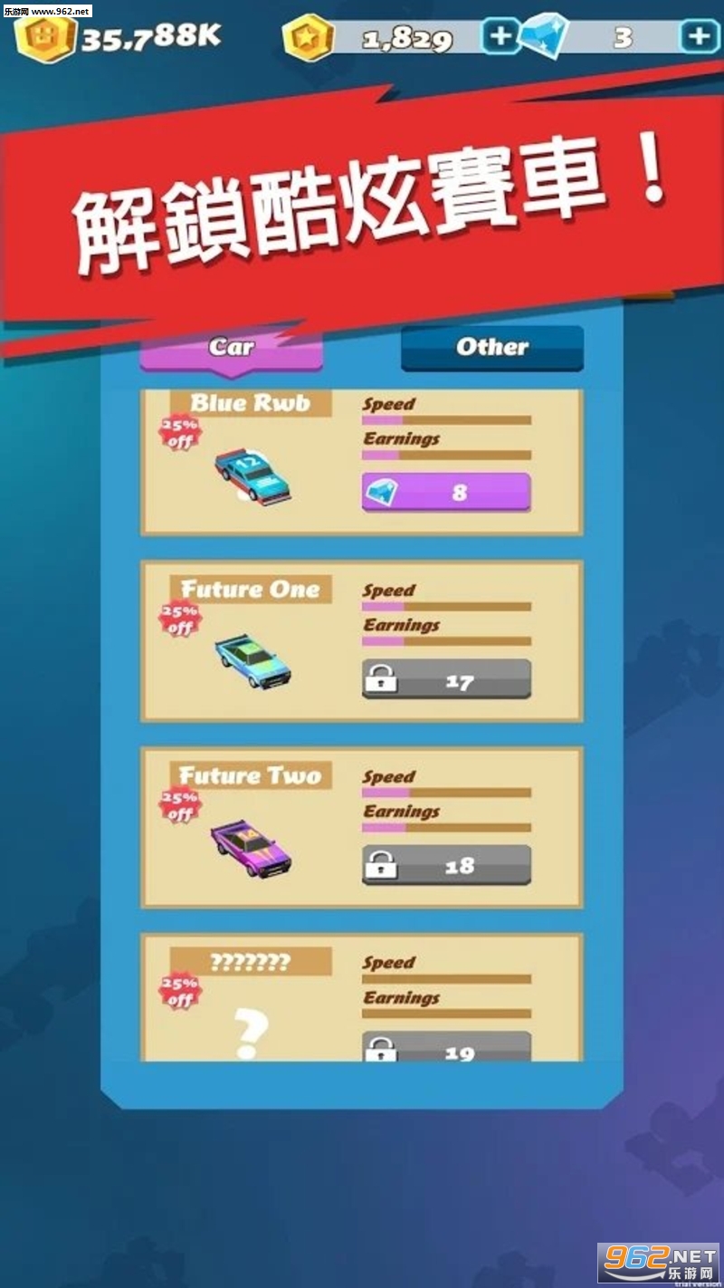Vehicle Tycoon��׿���ͼ0