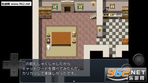 ǰ�l�Ĥʥ������`RPG��(ǰ���ķ���RPG2���°�)��ͼ3