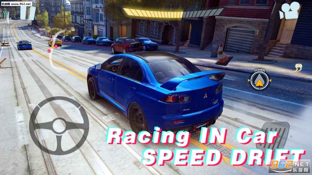Racing in car speed drift(极速狂野飙车安卓版)截图0