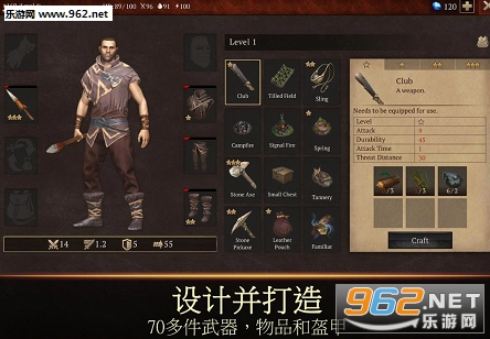Saga of Survival(�����������洫����Ϸ)��ͼ0