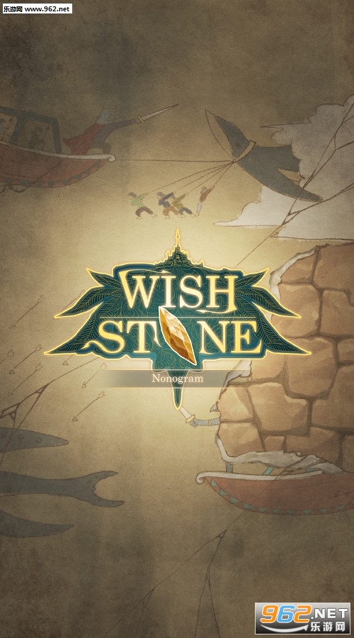 ��ԸʯWishStone�ٷ����ͼ0