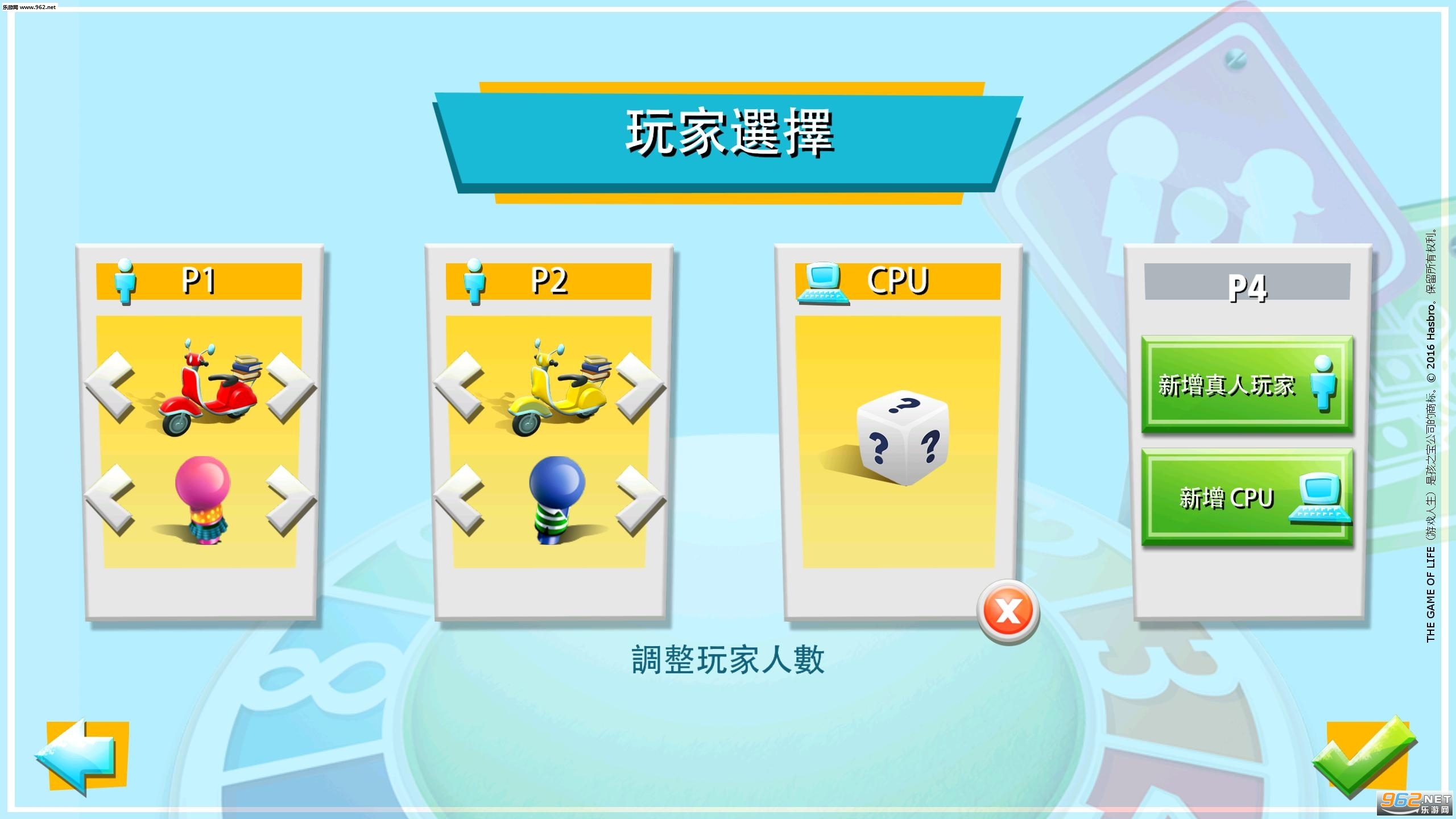 Game Of Life(��Ϸ�����ٷ���)��ͼ1