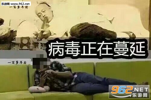 ���鲻�ô��˱����ͼƬ��ͼ8