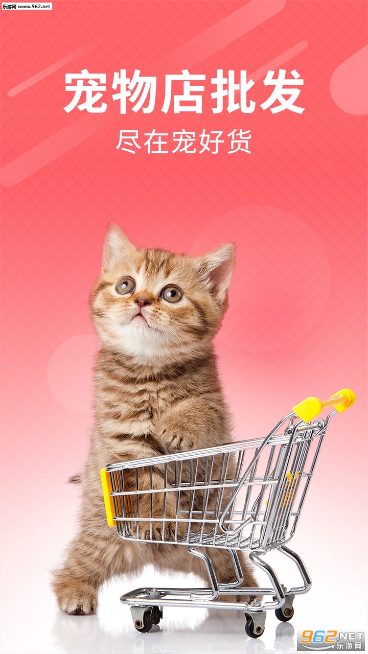 ��û�app��ͼ3