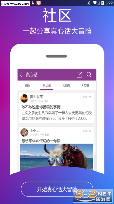 �޽ڲ����Ļ���ð�����°��ͼ0