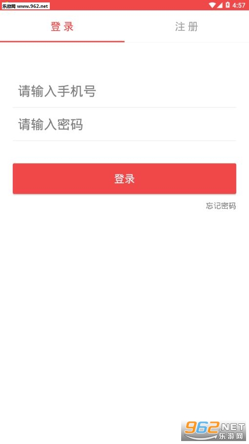 �Է���app��ͼ0