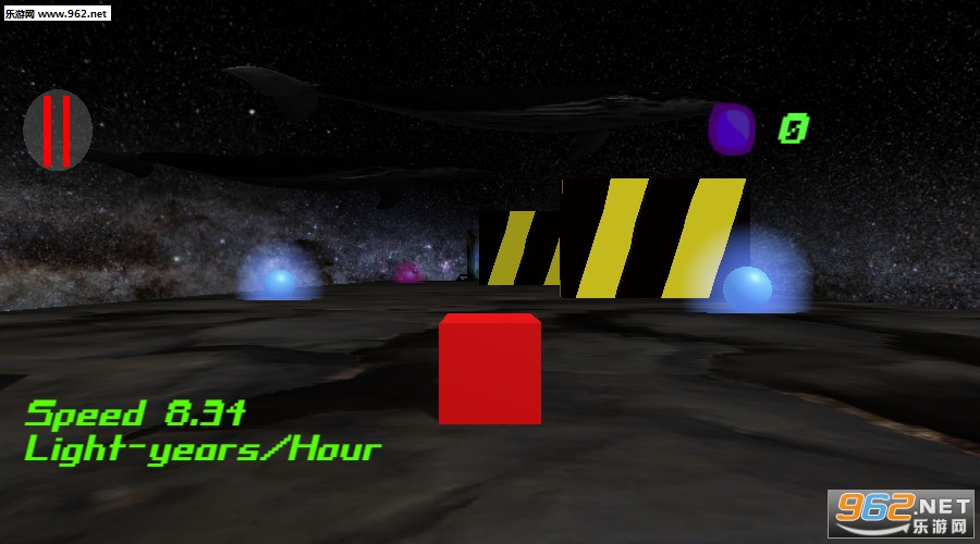 Object Orbit(��������׿��)��ͼ2