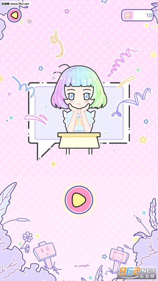 粉彩萌拼专业版截图1