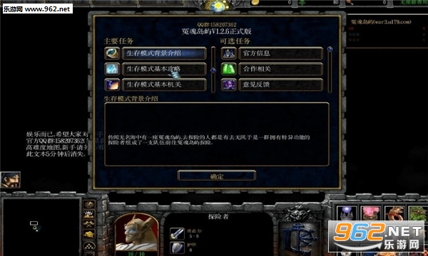 ԩ�굺��V1.5.1��ʽ��(������/��������)��ͼ1