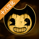 Bendy(�������ӡ��������)