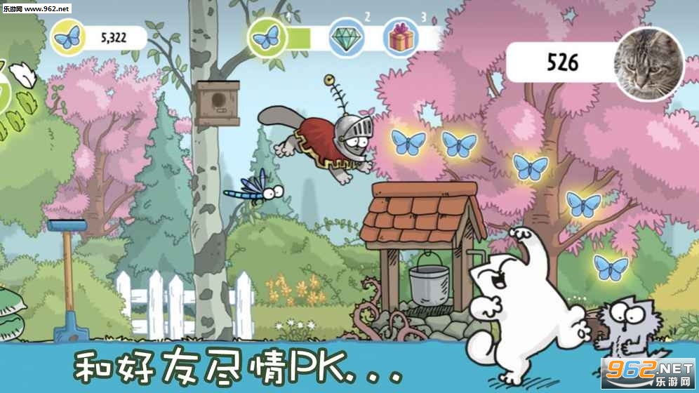 西蒙猫跑酷安卓版截图0