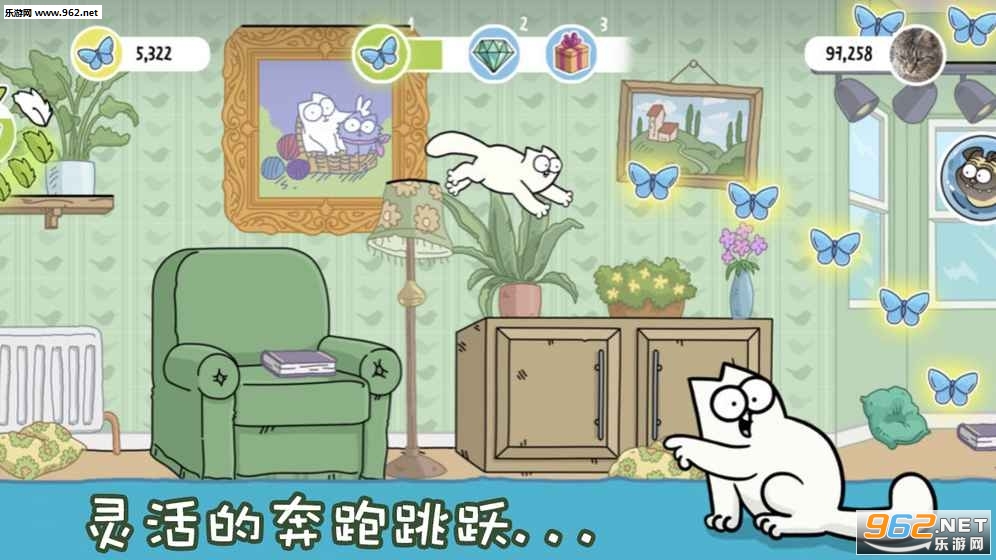 西蒙猫跑酷安卓版截图2