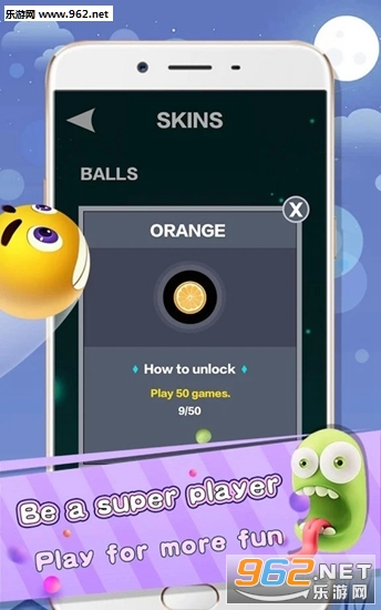 Hit ball(������ٷ���)��ͼ2