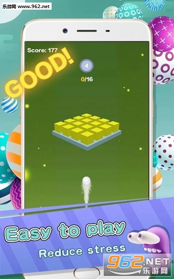 Hit ball(������ٷ���)��ͼ3