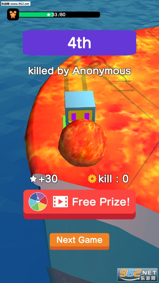 Lava Ball Wars.IO(���������ս�ٷ���)v1.0��ͼ2