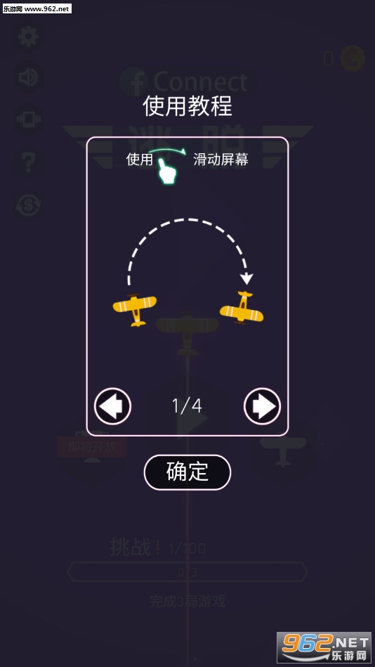 Limit Escape�ٷ����ͼ0