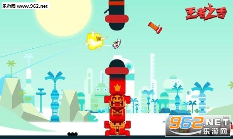 ����֮���������°�v1.2.4��ͼ4