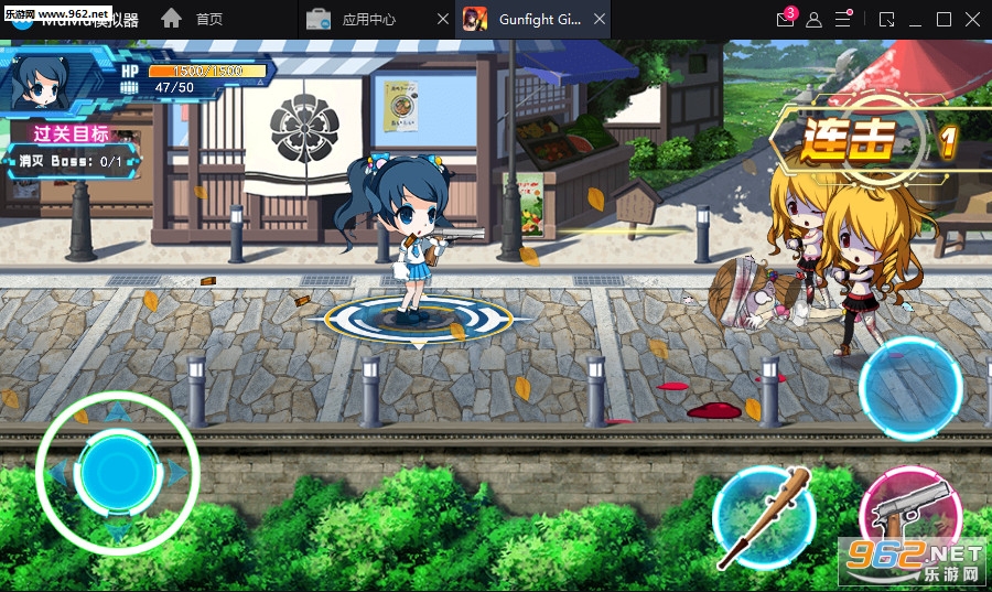 Gunfight Girls(��ʹս�ǰ�׿��)v1.0.1��ͼ2