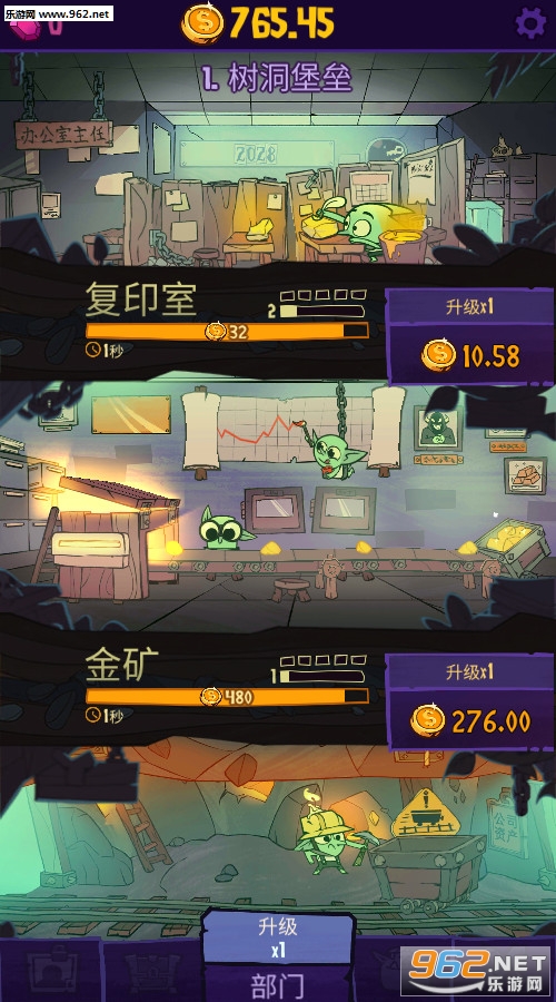 ���³��빫˾�ٷ����ͼ2