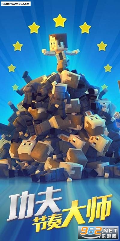 ��������ʦ���ιٷ���v2.0.00��ͼ2