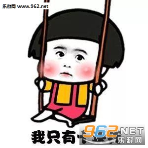 ��ֻ��ʮ��Ǯ��·���ױ������ͼ0